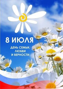 Инна Швенк: Уважаемые жители Луганской Народной Республики!