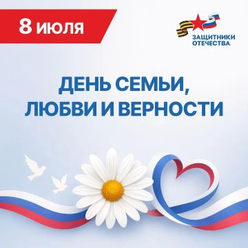 � ���� �����, ����� � ��������!