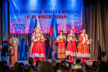 Леонид Пасечник: В День семьи, любви и верности в Луганске чествовали крепкие супружеские союзы нашей республики