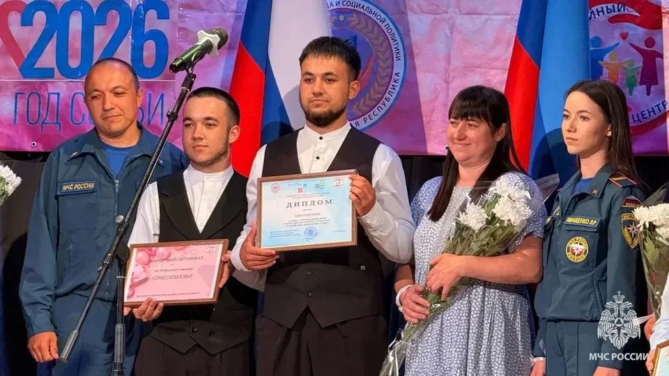 Семья Гарбузовых из Луганска победила в региональном этапе конкурса «Семья года» в номинации «Многодетная семья»