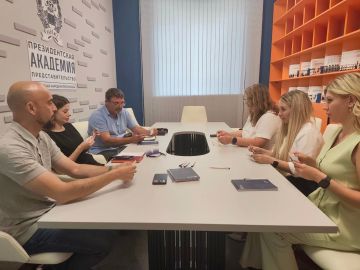 В Представительстве Президентской академии в ЛНР состоялась стратегическая сессия для представителей торговых организаций региона