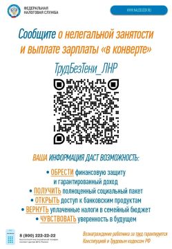 �������� �������� ������� ��� ��������� ������ �������������� ���������������