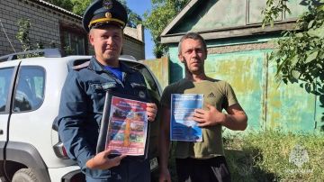 Жителям напомнили о правилах пожарной безопасности