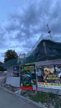 Похоже, недострой на углу Демехина в Луганске, наконец-то, обретет новую жизнь
