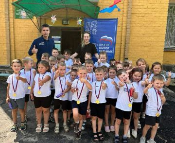 «Сила России» начинается с детства: в Луганске прошла спортивная зарядка