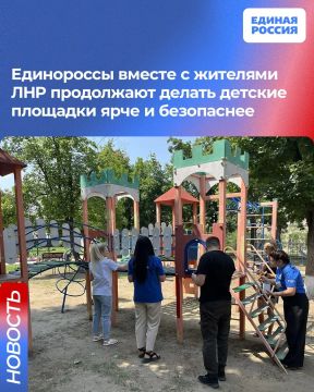 ���������� ������ � �������� ��� ���������� ������ ������� �������� ���� � ����������