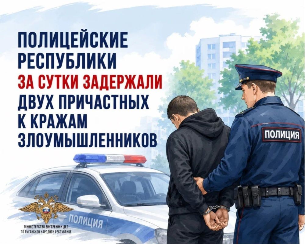 111Полицейские республики за сутки задержали двух причастных к кражам злоумышленников