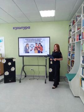 111Марковские правоохранители организовали консультационное мероприятие «От правового просвещения к обеспечению прав»