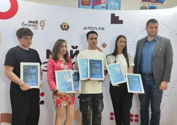 В ТОП-350 лучших компаний страны: Предприятия из ЛНР участвуют в престижном конкурсе