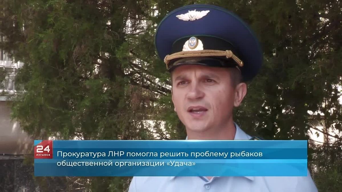 В ЛНР после вмешательства прокуратуры восстановлены права членов общественной организации, в состав которой входят пенсионеры, инвалиды, участники СВО, ветераны боевых действий