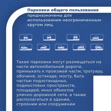 ��� ���������������� ���������� ������������� ��������