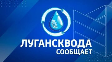 "Лугансквода" сообщает:. 15 июля 2026 г. бригадами АВР ГУП ЛНР «Лугансквода» намечены ремонтные работы на водопроводных сетях и объектах по следующим адресам: (обращаем внимание, что это не перечень адресов где нет воды...