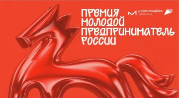 Предприниматели могут подать жалобу на неоплату госконтракта онлайн