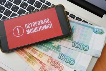 Портрет жертвы: кто в ЛНР чаще всего попадается на уловки мошенников