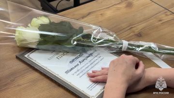 Спасибо тем, кто спасает. В стенах Главного управления МЧС России по Луганской Народной Республике прошло торжественное чествование сотрудников спасательного ведомства региона