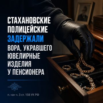111������������ ��������� ��������� ���������, ��������� ��������� ������� � ����������
