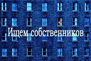 ������������� �������� ����������� ���������� ���������, �������� �������� ������������ ���������