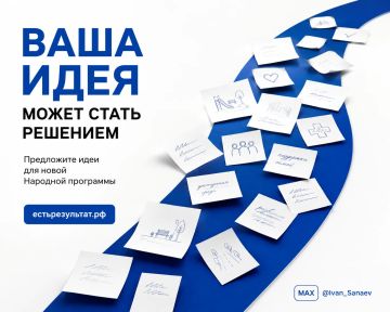 ���� ������: �� ��������� ������ ����� ������� � ��������������� ����������