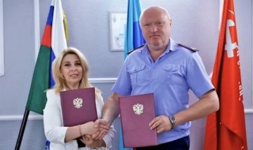 Луганская академия Следственного комитета и Ассоциация юристов России заключили соглашение о сотрудничестве