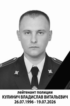 19 июля в результате атаки вражеского БПЛА погиб сотрудник полиции ЛНР
