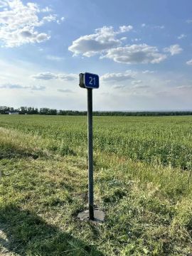 На трассе Луганск — Лисичанск — Северодонецк завершена установка километровых знаков
