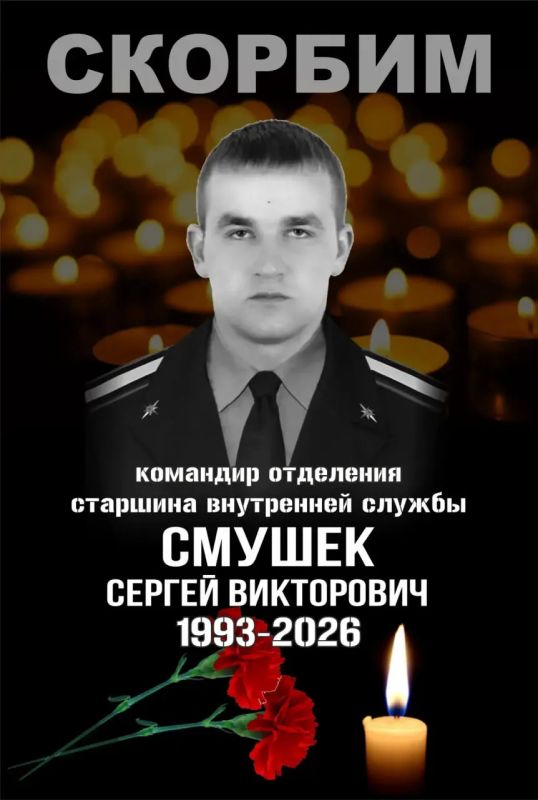 Спасатель погиб в результате целенаправленного удара ВФУ по спецтранспорту в ЛНР
