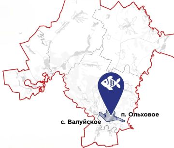 Виктор Водолацкий: В Станично-Луганском м.о. ЛНР планируется восстановить рыбхоз