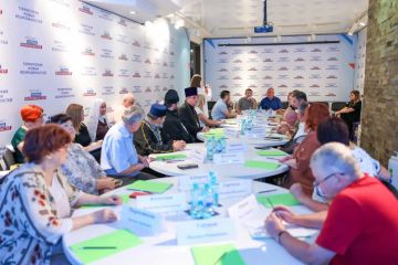 В Луганске состоялось совещание по взаимодействию органов власти в решении межнациональных и межконфессиональных вопросов