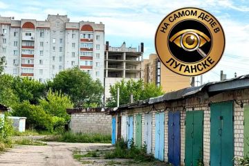 Луганчане, важно! Госдума приняла закон о продлении "гаражной амнистии" до 1 сентября 2031 года