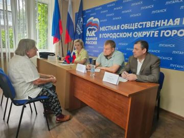 Директор Территориального фонда обязательного медицинского страхования Луганской Народной Республики Алексей Сергеевич Рощин совместно с заместителем председателя Народного совета ЛНР Колесниковым Денисом Сергеевичем провели...
