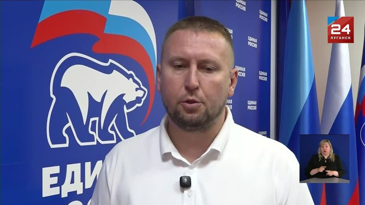 Свыше 350 личных встреч, 450 приёмов и 1000 обращений: «Единая Россия» подвела итоги работы за первое полугодие