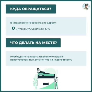 ��� �������� ���������������� ��������� �� ������������ � ���