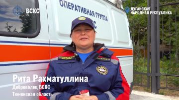 Одна миссия. Сотни моментов, которые останутся в памяти