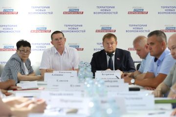 Депутаты обсудили с представителями региональных министерств возможность предоставления дополнительных выплат работникам ЖКХ на прифронтовых территориях