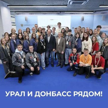 Артём Жога: Урал продолжает помогать историческим регионам