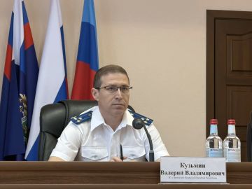 Под председательством исполняющего обязанности прокурора Луганской Народной Республики Валерия Кузьмина состоялась коллегия, посвященная итогам работы ведомства за 1 полугодие 2026 года и задачам по укреплению законности и...