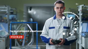 Инженерная мысль раздвигает рамки невозможного