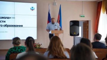 Андрей Губарев: В Луганской Народной Республике продолжается цифровизация сферы образования