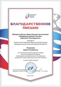 ��������� ��������� ������ ��� ������� �������������� �� ��������� ������ ������