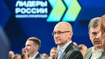 Иван Кусов: Сегодня свой День рождения отмечает Первый заместитель Руководителя Администрации Президента Российской Федерации Сергей Владиленович Кириенко!