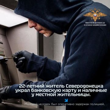 11�������������� ����������� ��������� �������� �������� �� ����� ���������� ����� � ��������
