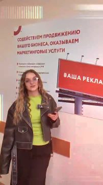 ��� ����� �������� � ������ ���� ������ ��� ���������� ���������?