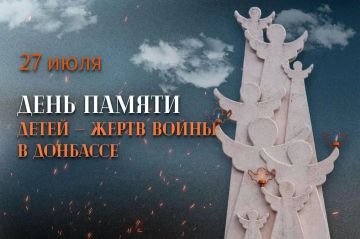 ������ ����������: ���� ����, ������� ���������� ������ �������� � ���������, �� ������ � ������