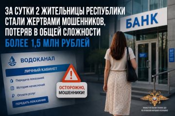 111�� ����� 2 ���������� ���������� ����� �������� ����������, ������� � ����� ��������� ����� 1,5 ��� ������