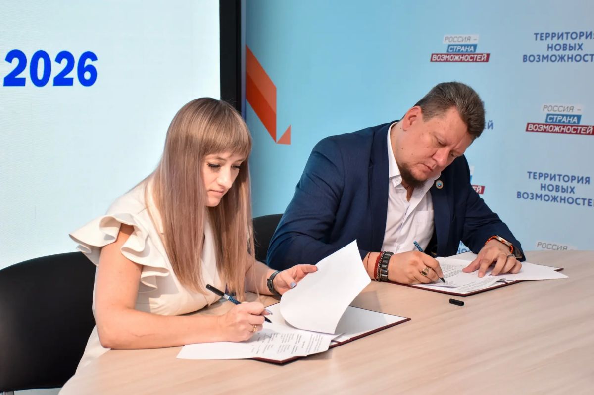 «Мы все – одна партия». Эти слова председателя совета Регионального отделения Социалистической партии «СПРАВЕДЛИВАЯ РОССИЯ – ПАТРИОТЫ – ЗА ПРАВДУ» в ЛНР Геннадия Тараканова можно считать лейтмотивом очередного заседания...