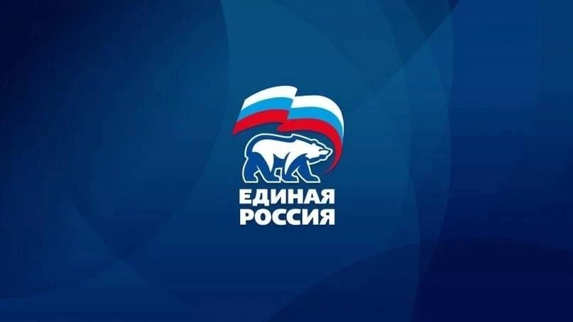 Осторожно: мошенники рассылают письма от имени Единой России в ЛНР
