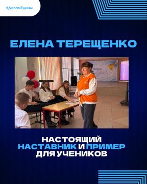 #����������: ��������, ������� ������ �������