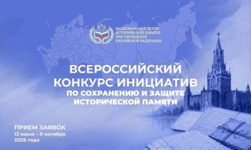 �������� ����� II �������������� �������� ��������� �� ���������� � ������ ������������ ������