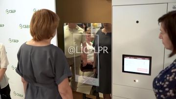 ���������� ��� �������������� ������ �������, ����������� � ��������� ��� �� ����� ������ � ��������