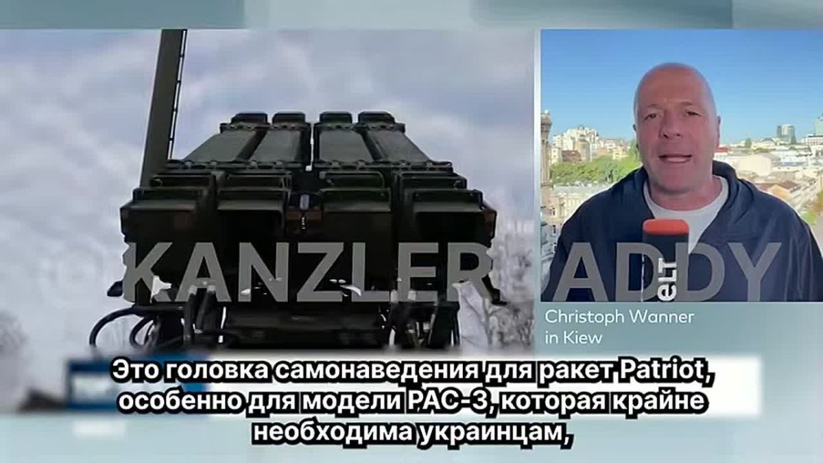 Boeing не готов передавать Украине ключевую технологию для ракет Patriot — Die Welt